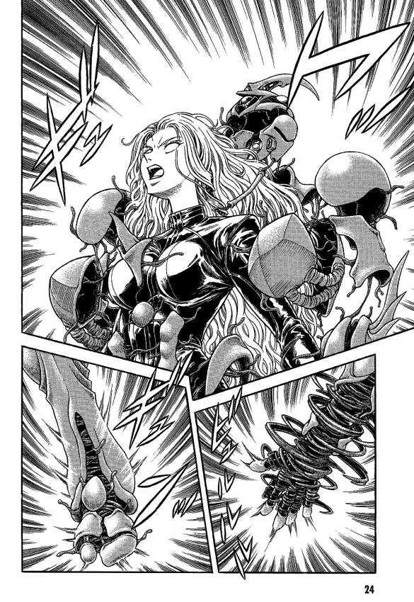 Guyver_v29_022.png
